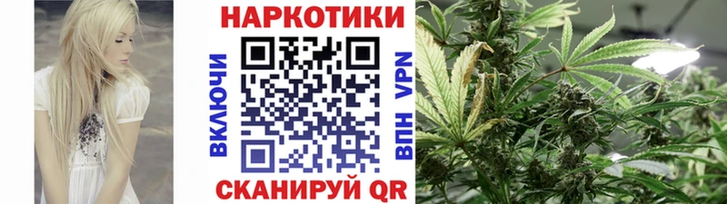 Сколько стоит Малая Вишера Амфетамин  Гашиш  Канабис 