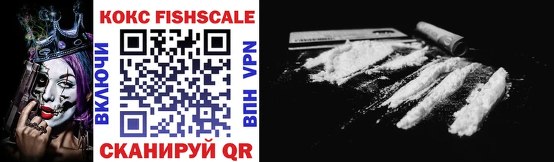 COCAIN Перу купить цена Малая Вишера
