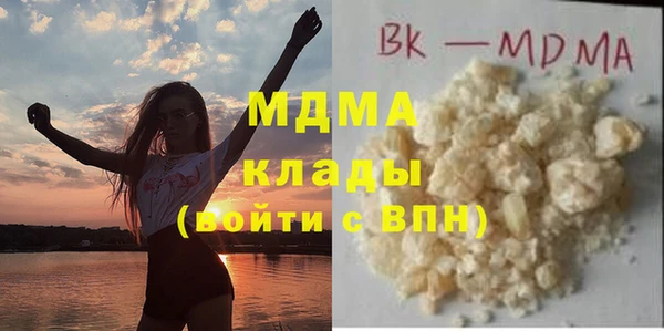 скорость Аркадак