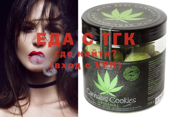 прущая мука Ветлуга