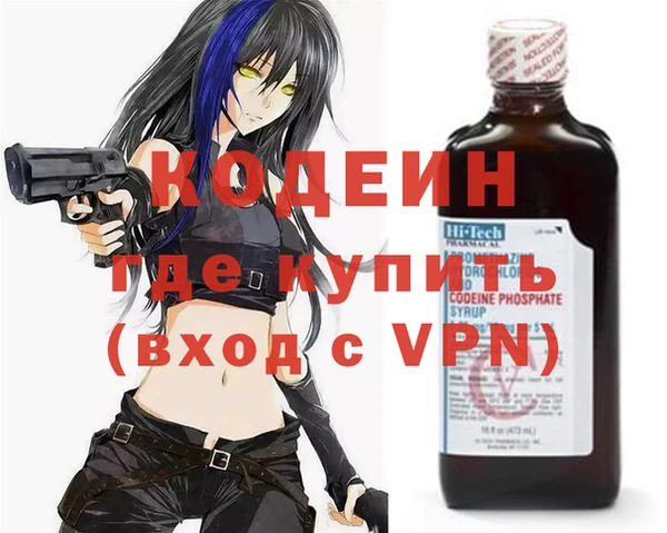 ешки Армянск